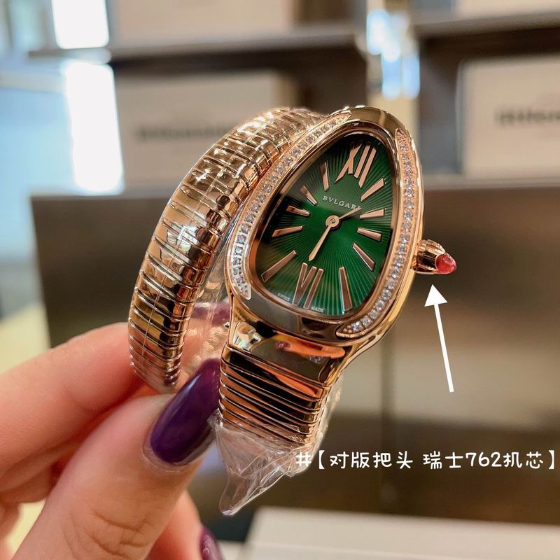 Bvlgari watch 032704msw